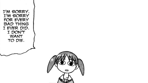 azu-daioh 65